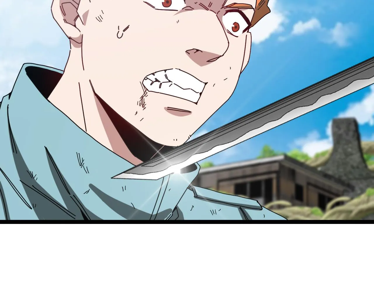 第85话：偷袭 第10页