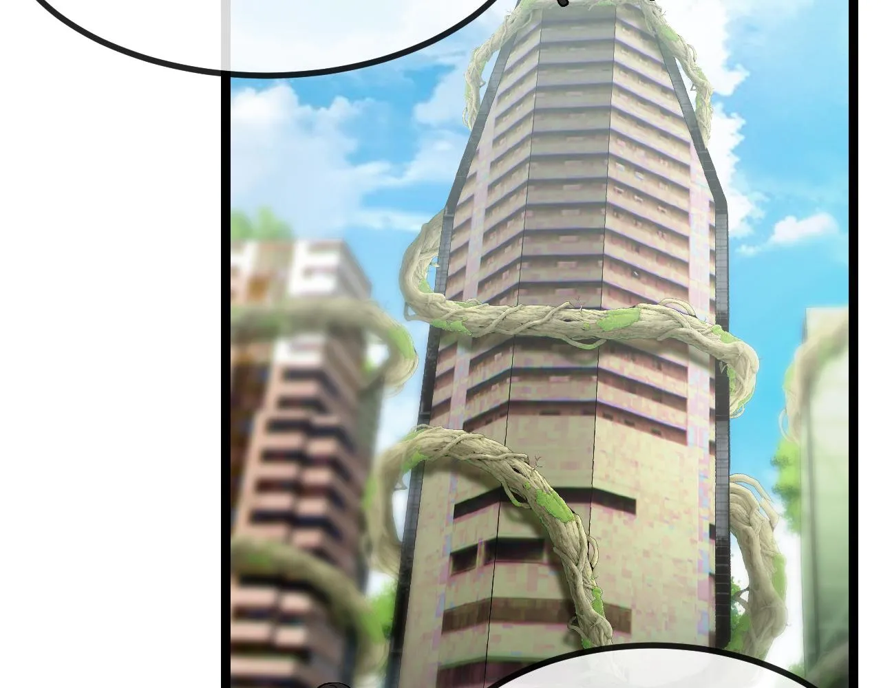 第85话：偷袭 第65页