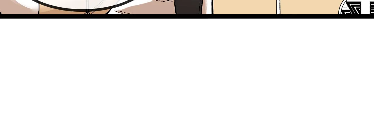 第85话：偷袭 第70页
