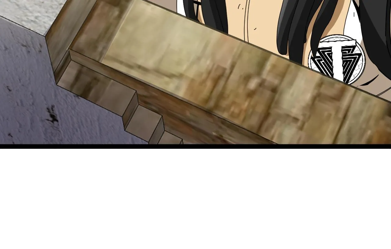 第85话：偷袭 第121页