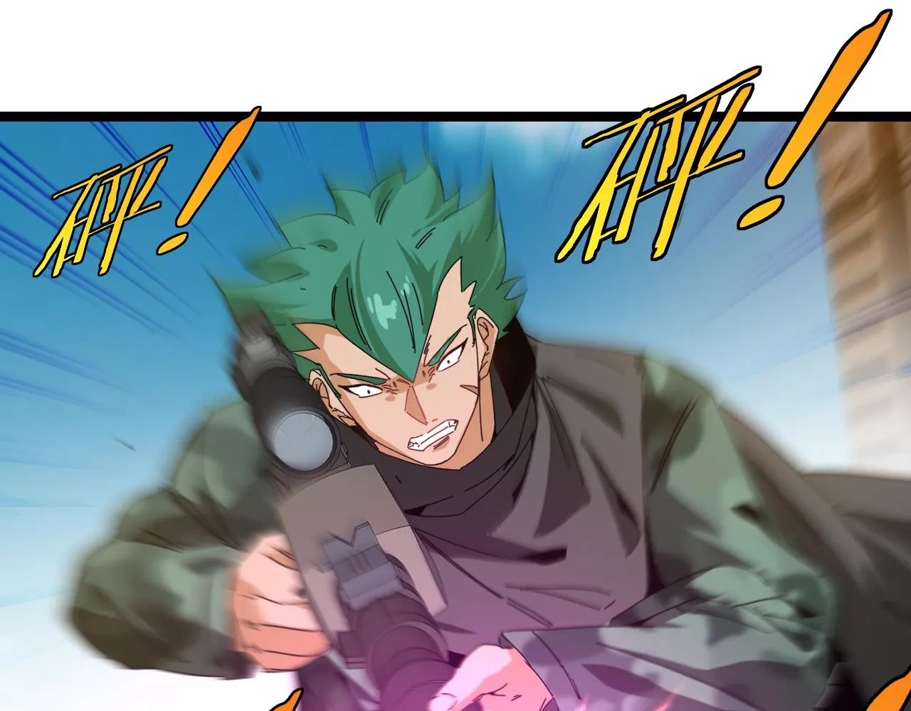第86话：同为十班 第5页
