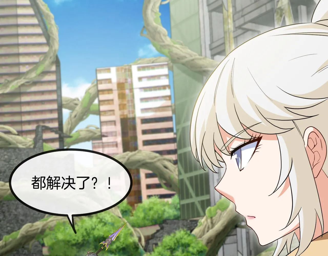 第86话：同为十班 第56页
