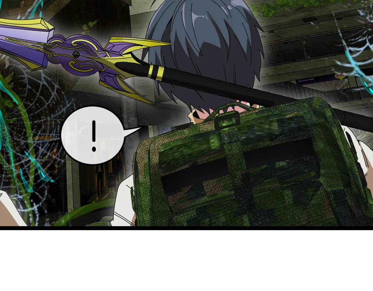 第87话：红莲之火 第17页
