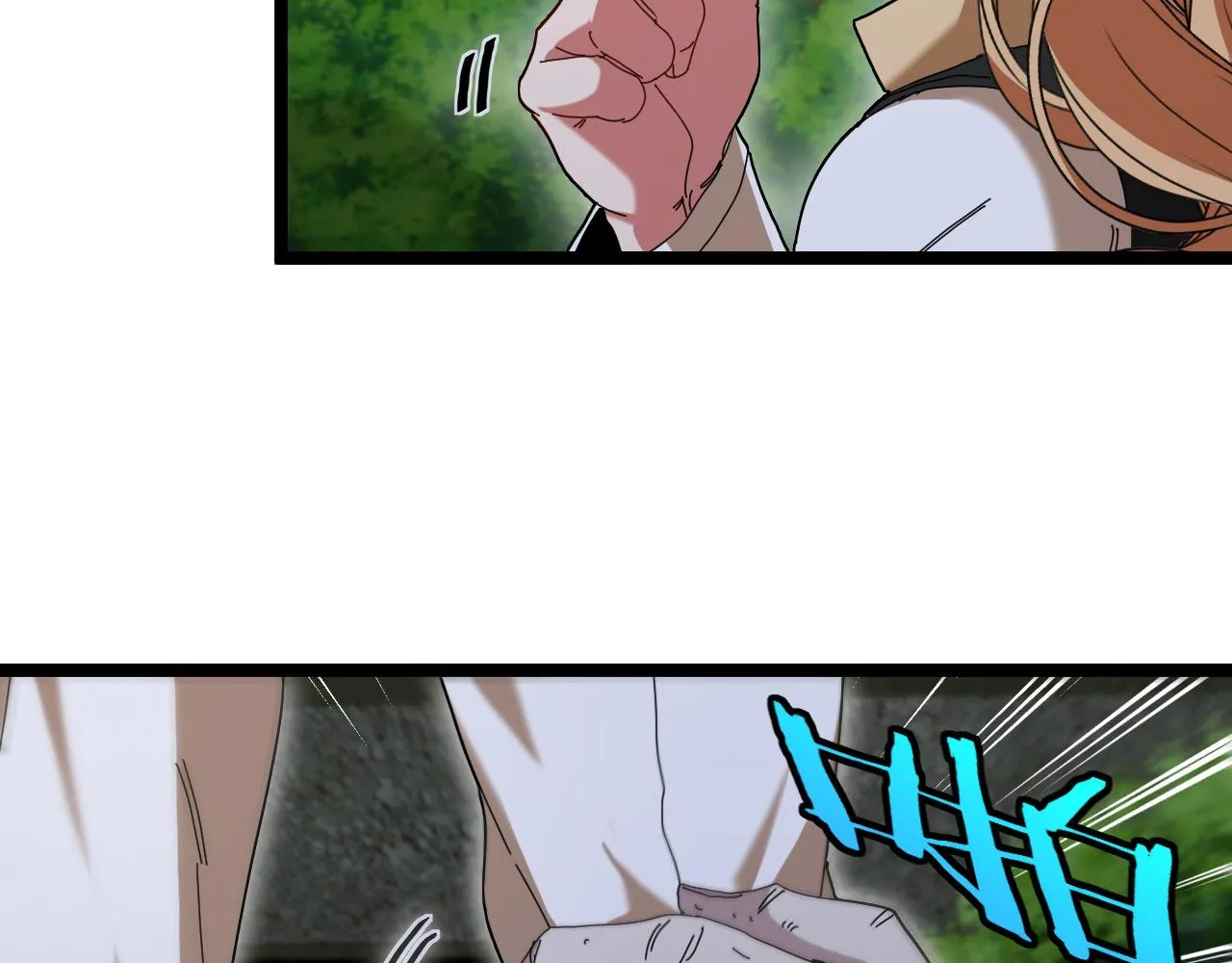 第87话：红莲之火 第22页