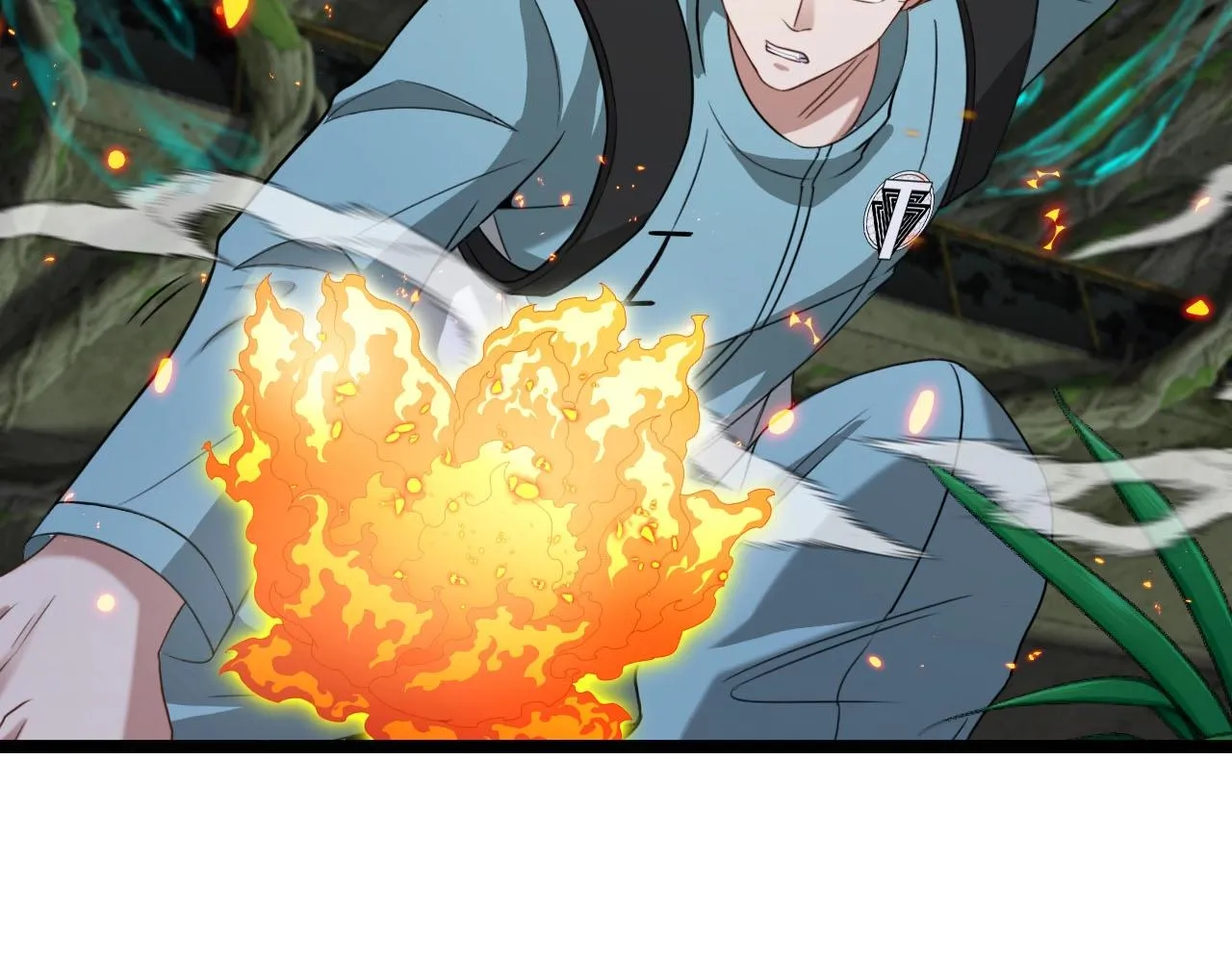 第88话：吞噬红莲之火 第21页