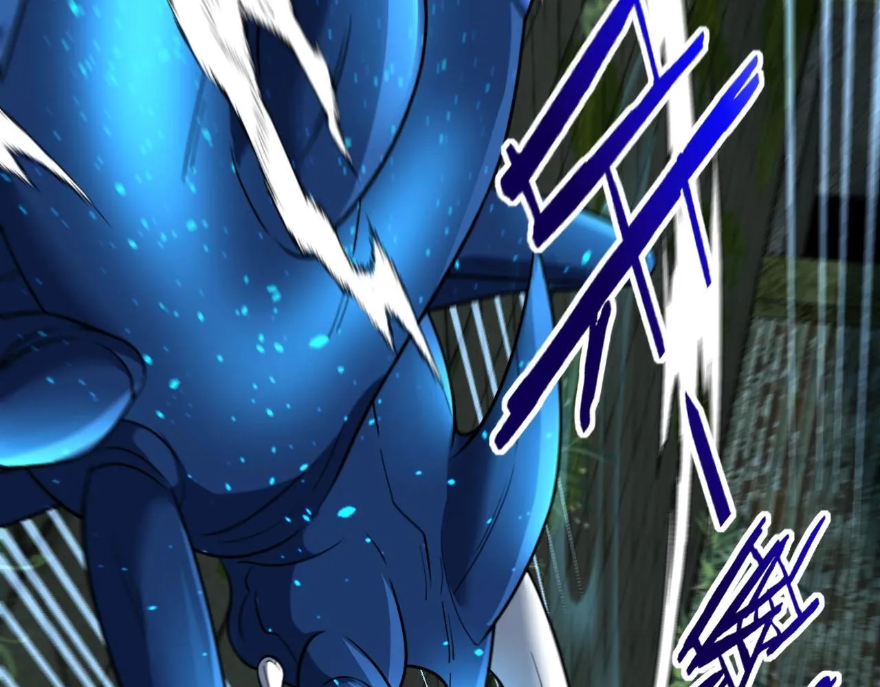 第88话：吞噬红莲之火 第78页