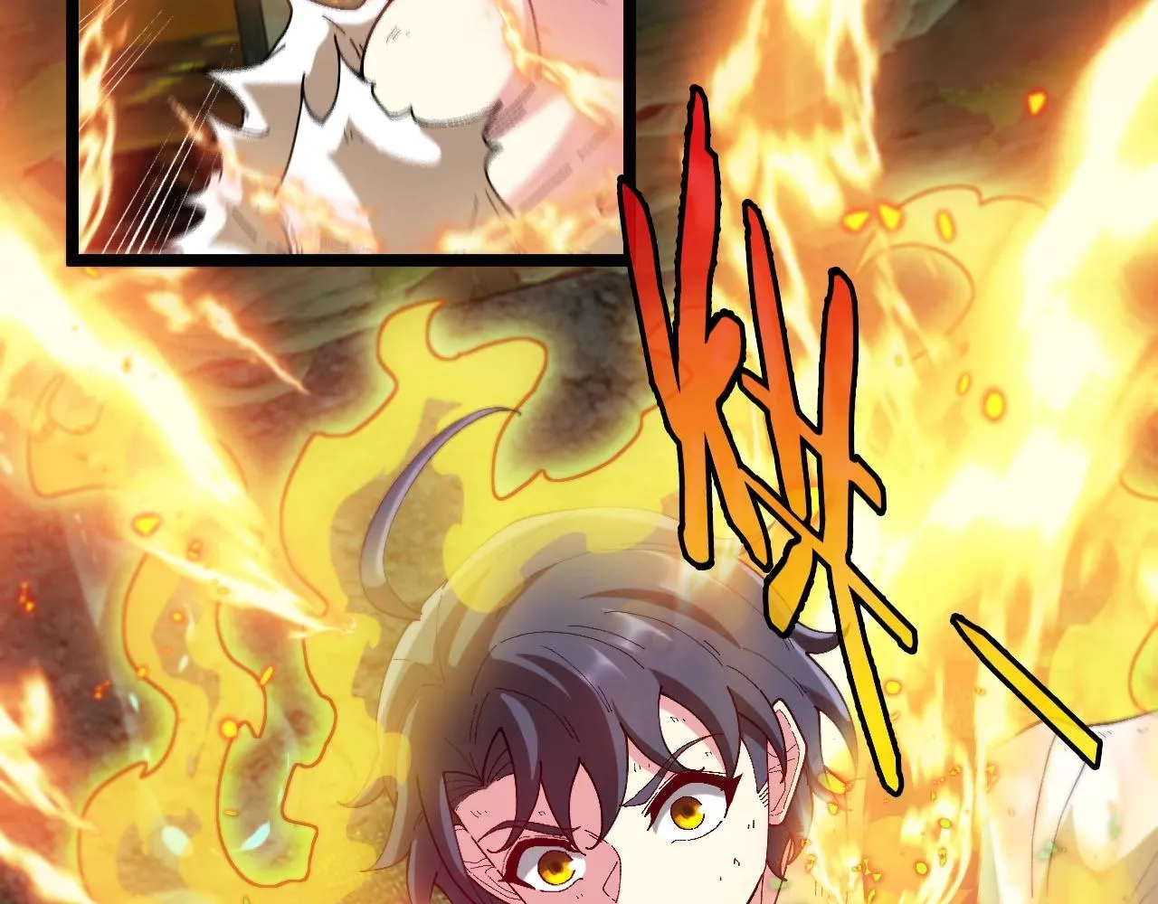 第88话：吞噬红莲之火 第84页