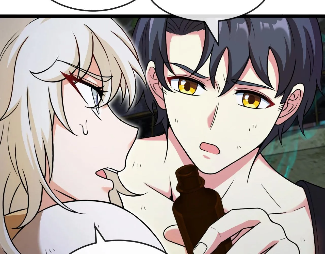 第89话：火炼星空 第31页