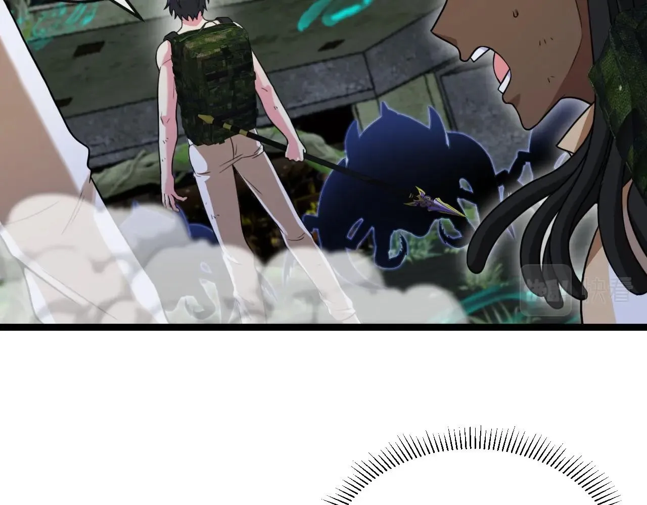 第89话：火炼星空 第50页