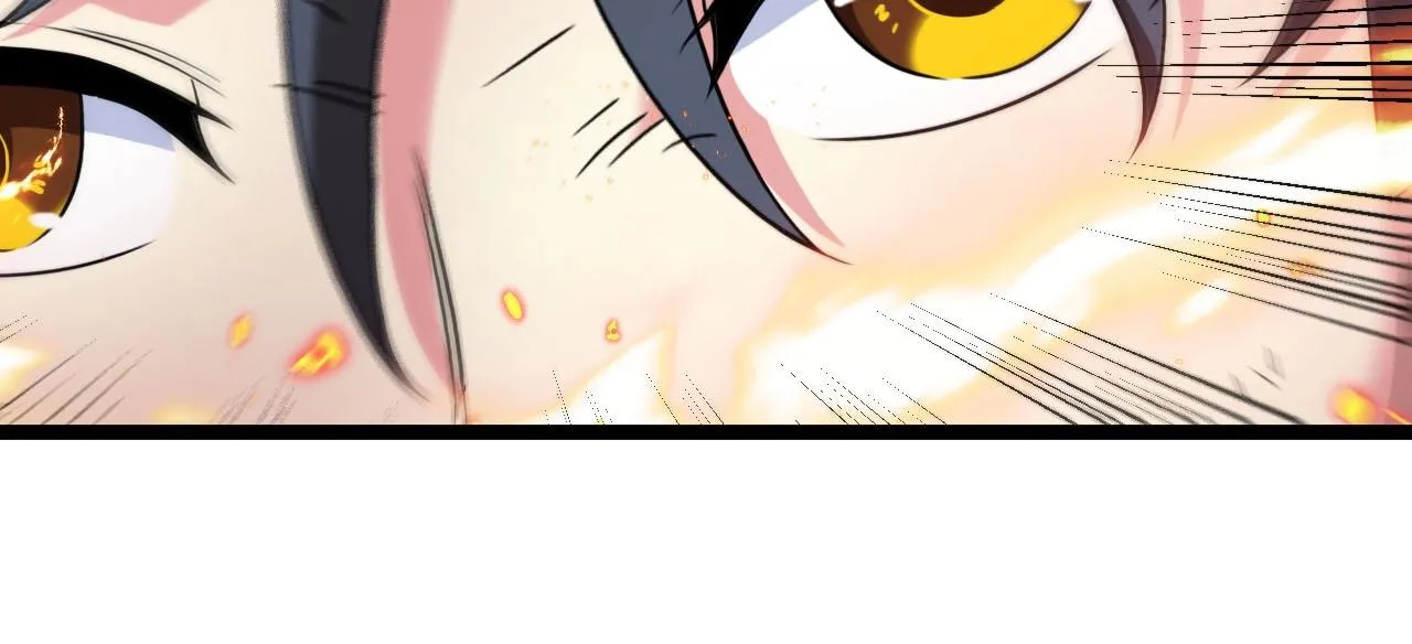 第89话：火炼星空 第56页