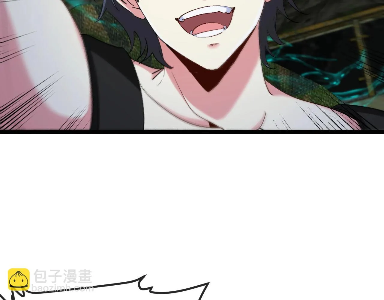 第89话：火炼星空 第68页
