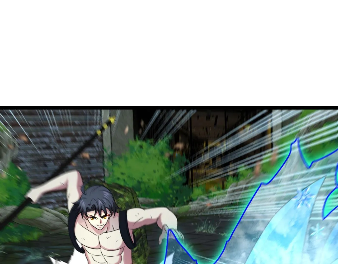 第89话：火炼星空 第106页