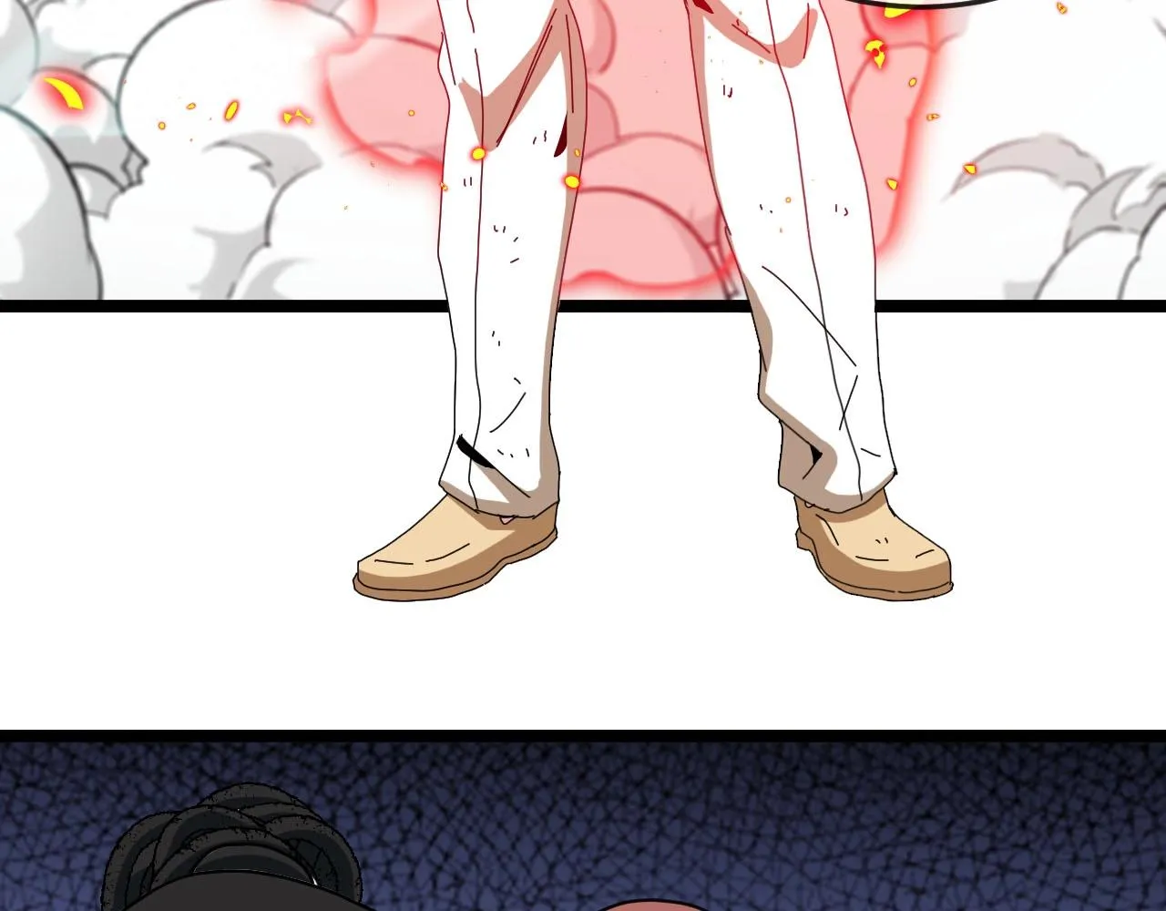 第90话：浓雾 第83页