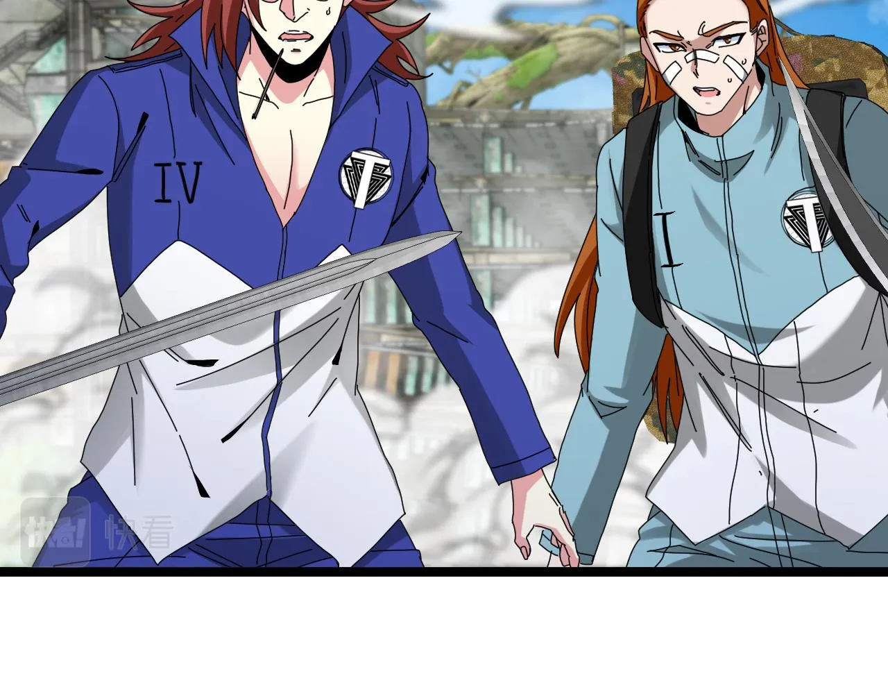 第92话：月翼军团 第84页
