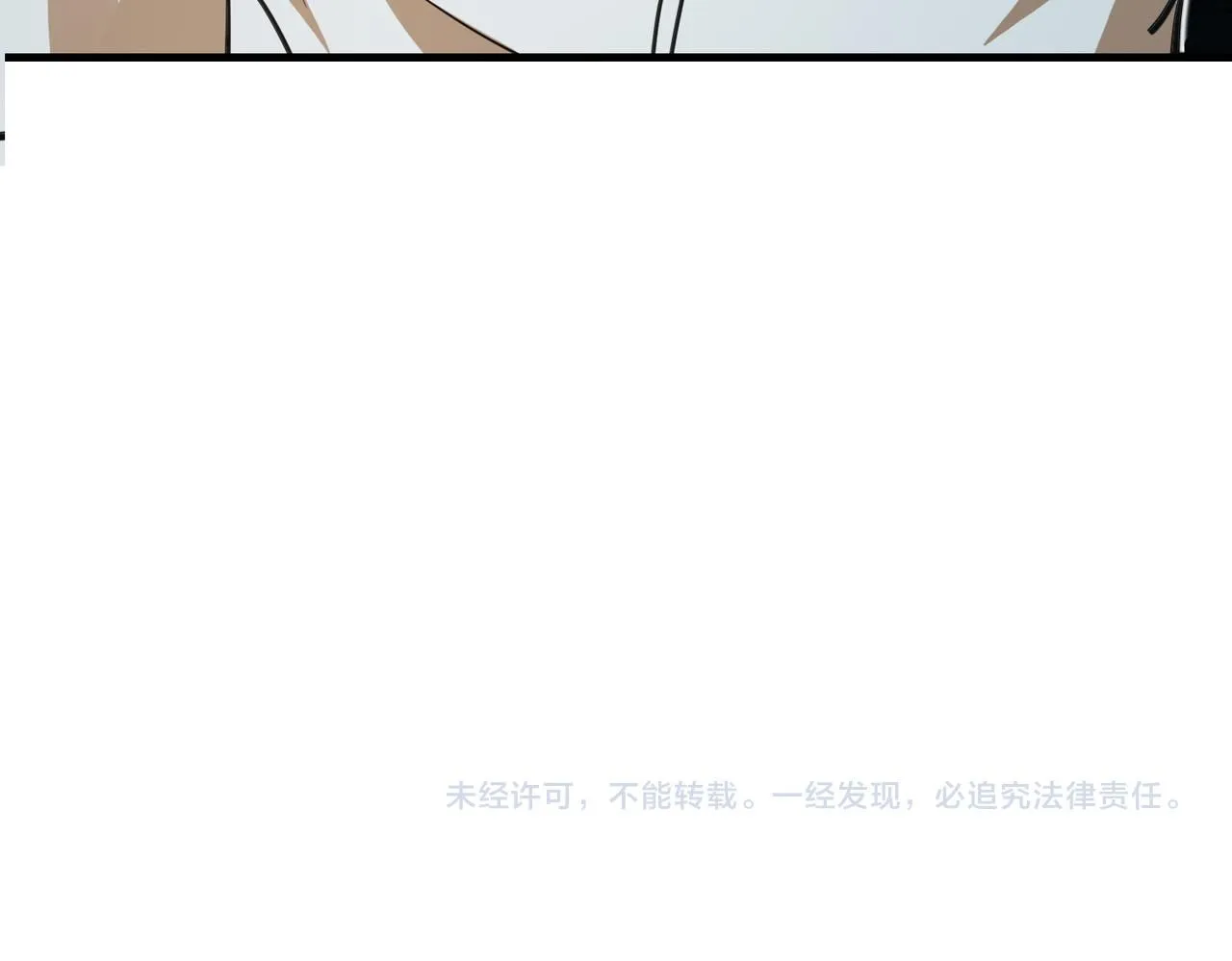 第99话：并列第一 第160页