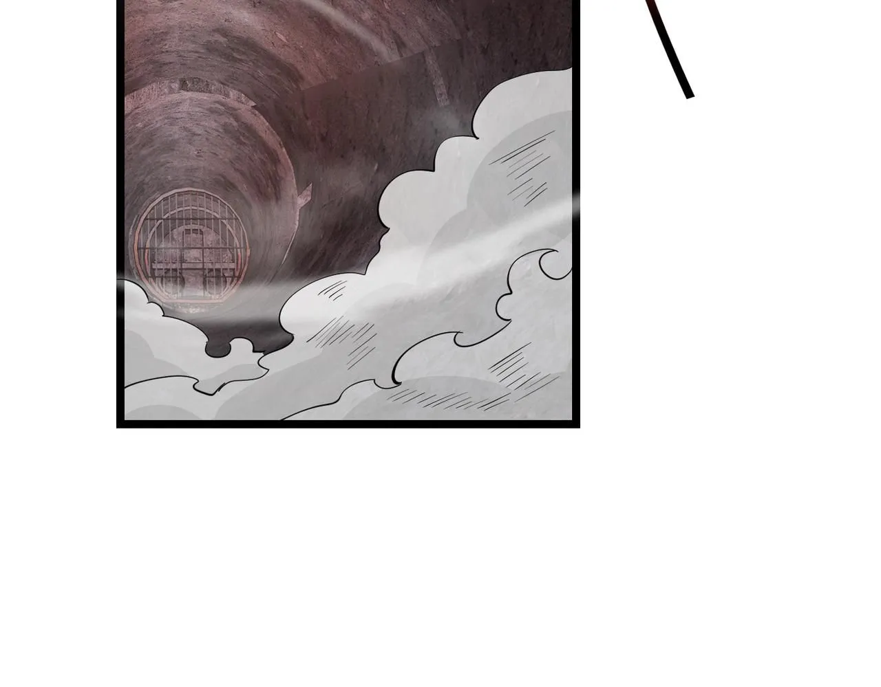 第97话：北院一班的刁难 第64页