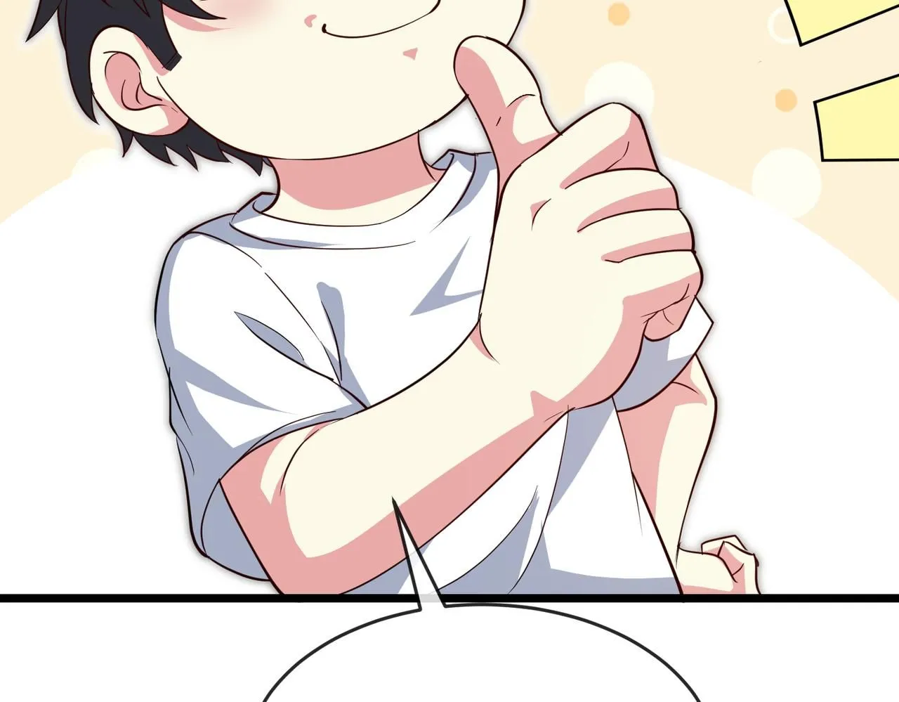第97话：北院一班的刁难 第97页
