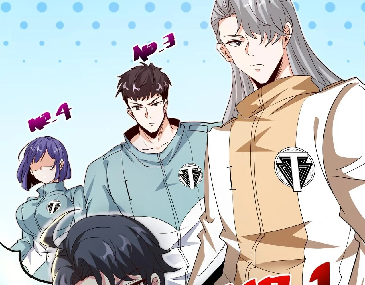 第97话：北院一班的刁难 第126页