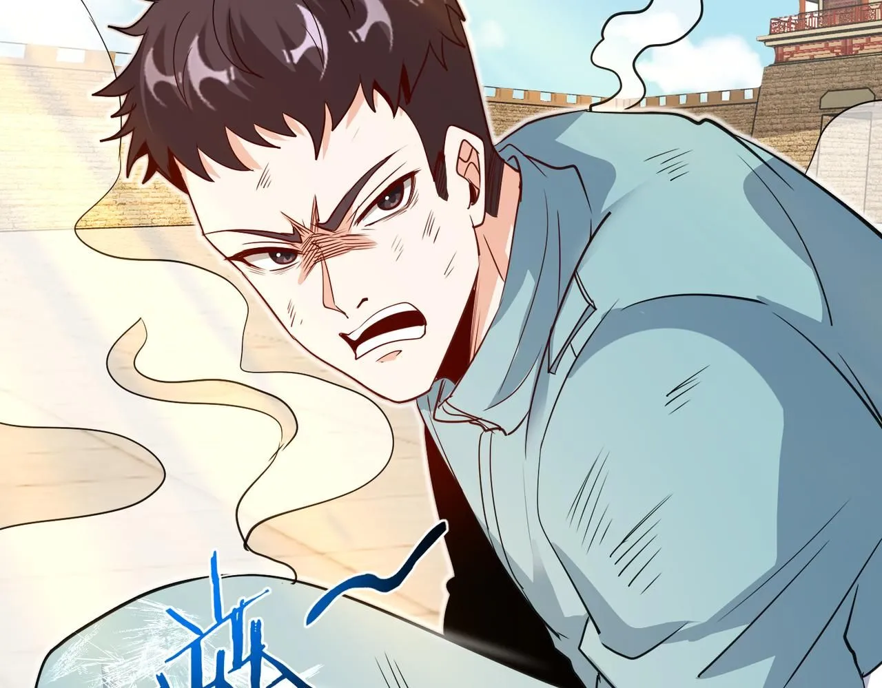 第98话：愿赌服输 第92页