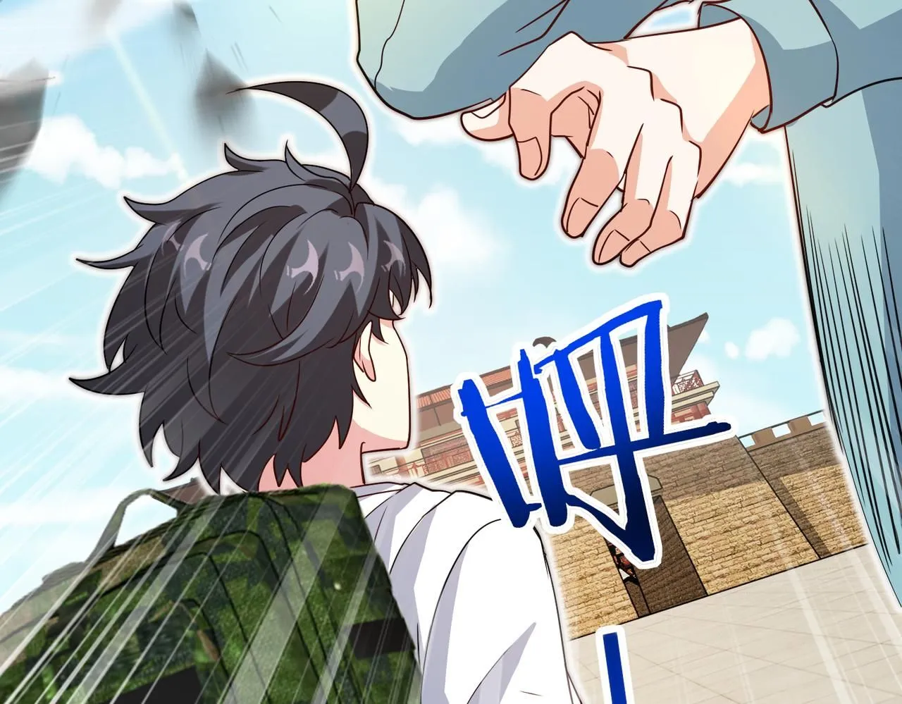 第98话：愿赌服输 第148页