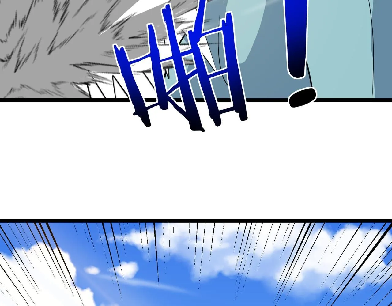 第98话：愿赌服输 第160页