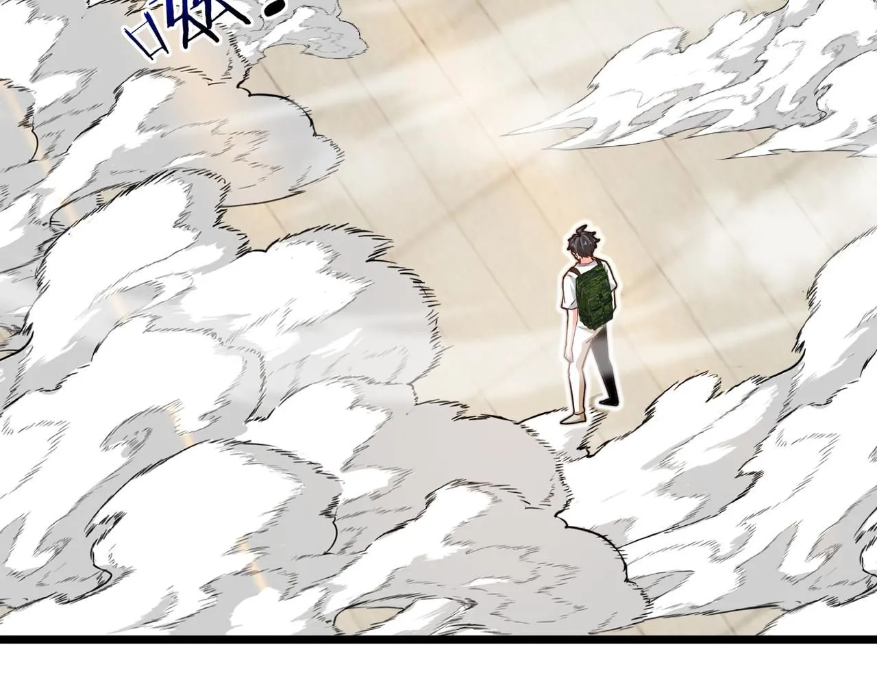 第98话：愿赌服输 第165页