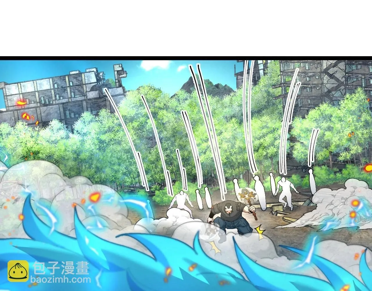 第95话：抢夺成功 第36页