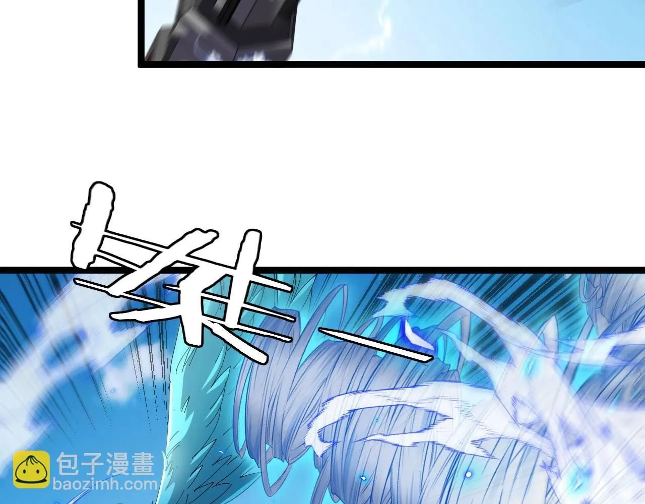 第94话：击杀冰晶白鸟 第57页
