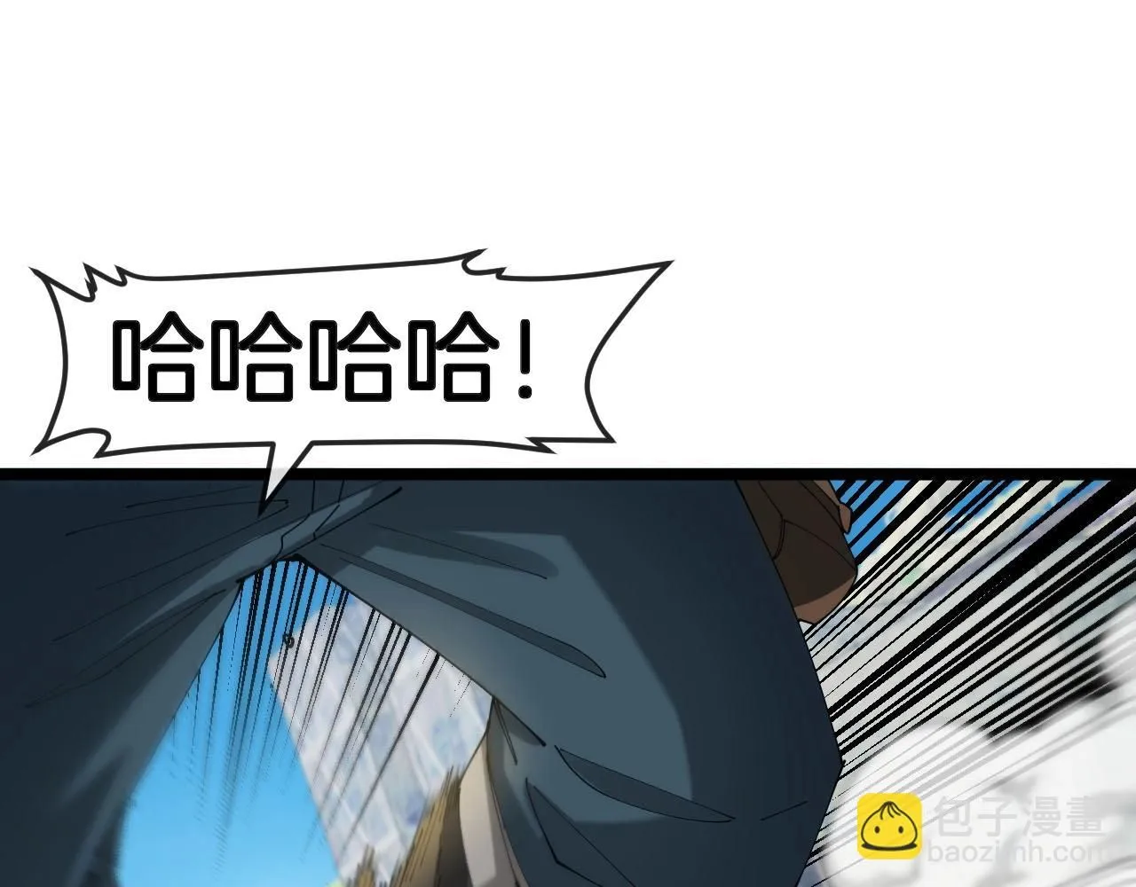 第94话：击杀冰晶白鸟 第65页