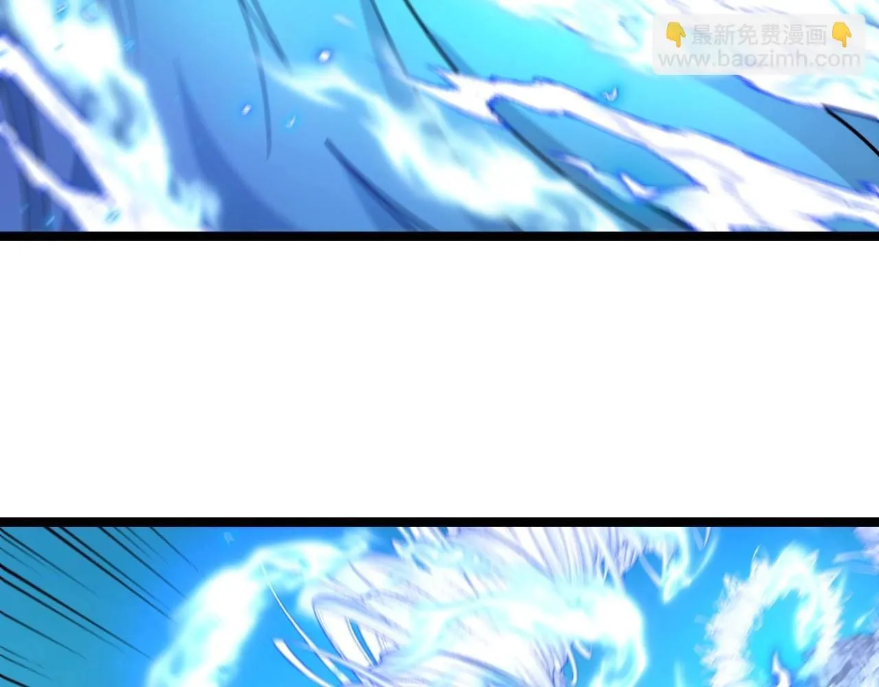 第94话：击杀冰晶白鸟 第80页