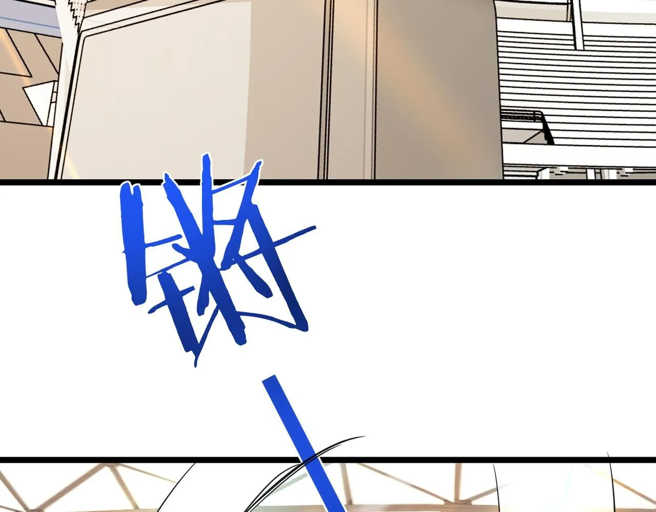 第100话：争夺第一 第7页