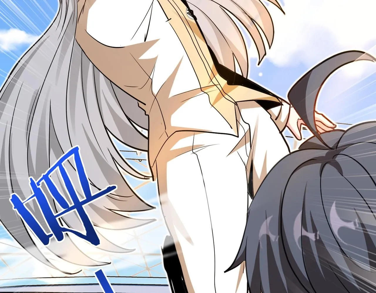 第100话：争夺第一 第27页