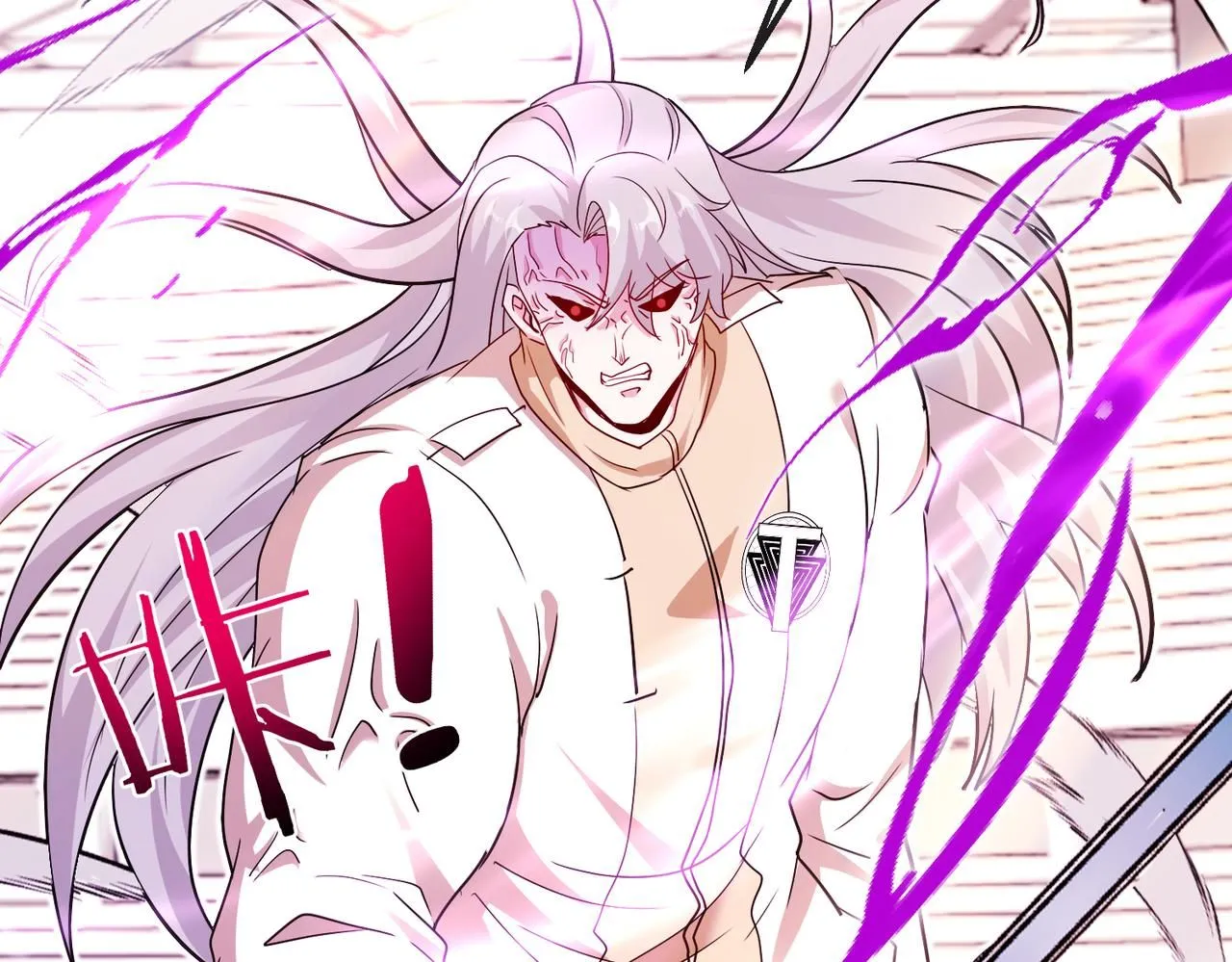 第100话：争夺第一 第115页
