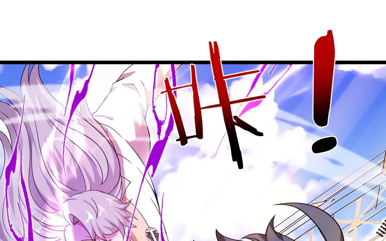 第101话：解锁二阶基因锁 第1页