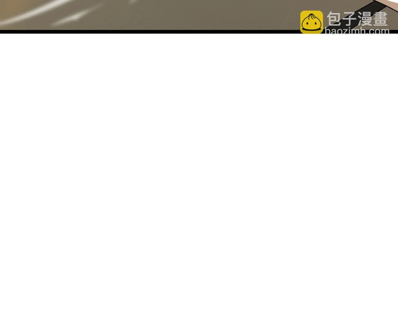 第101话：解锁二阶基因锁 第47页