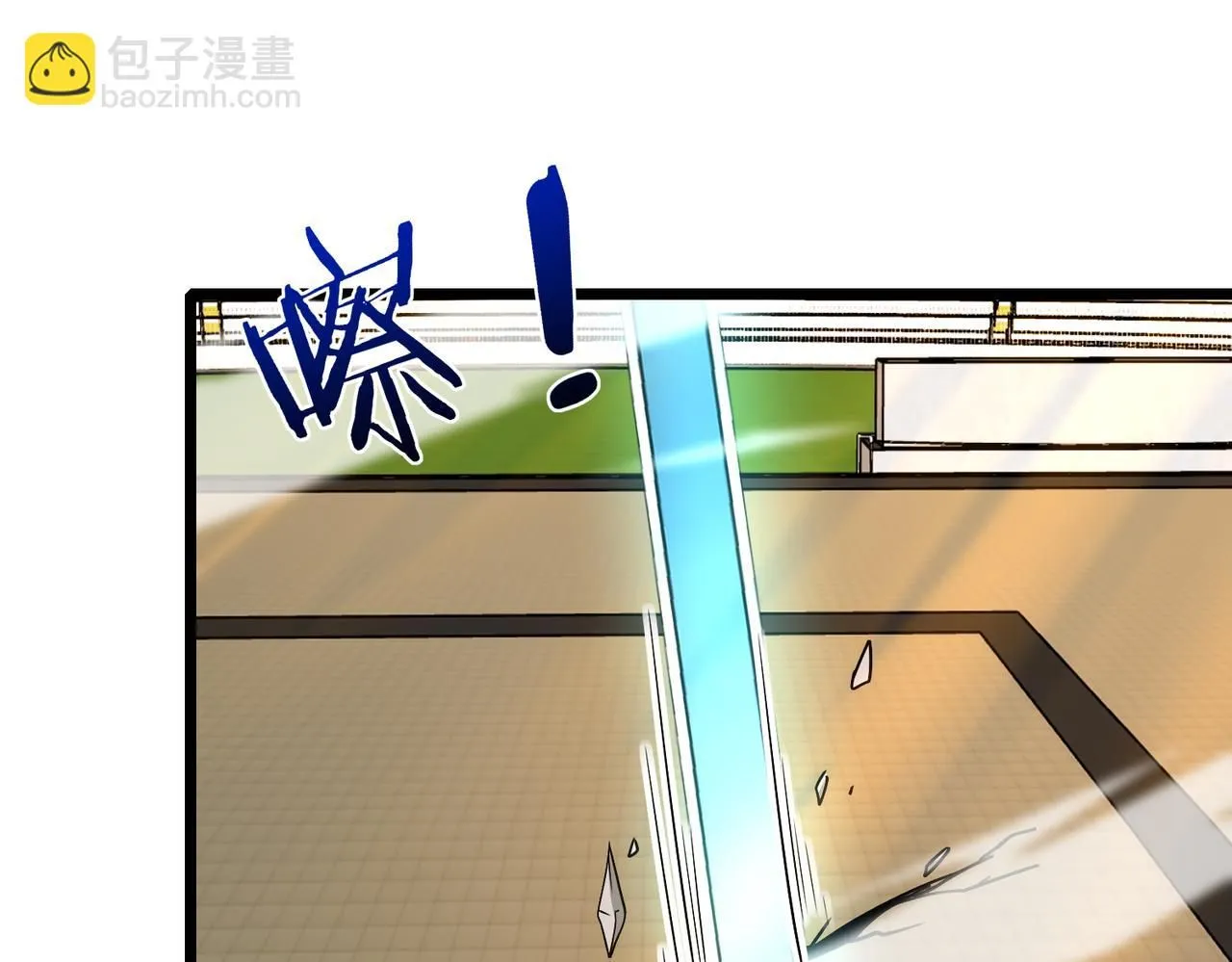 第101话：解锁二阶基因锁 第48页