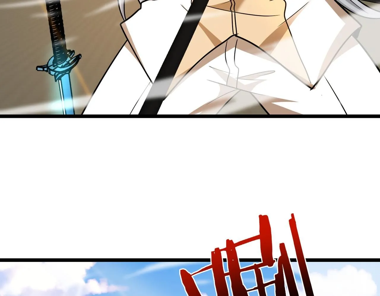 第101话：解锁二阶基因锁 第51页