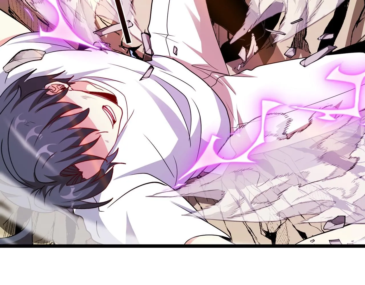 第101话：解锁二阶基因锁 第80页
