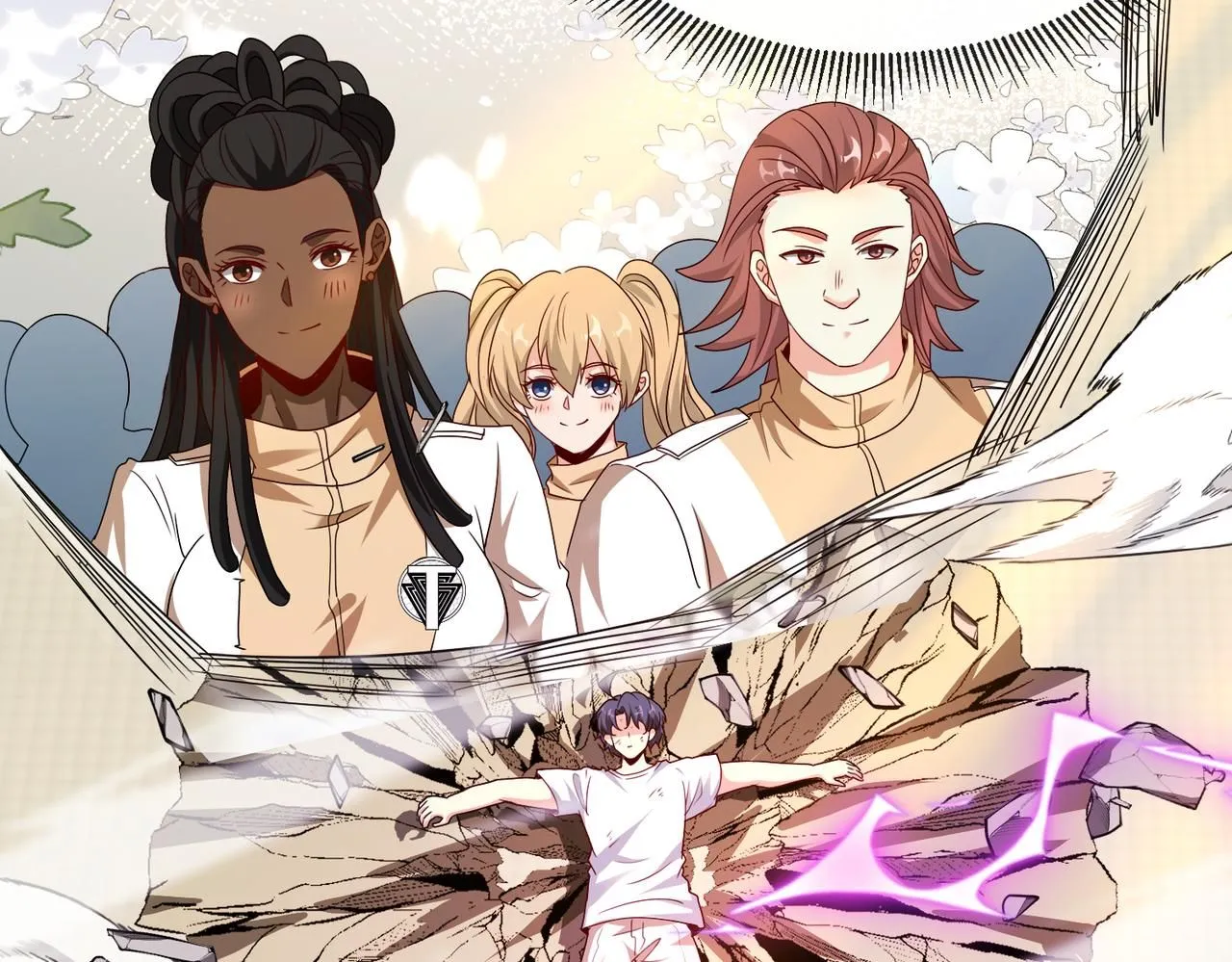 第101话：解锁二阶基因锁 第83页