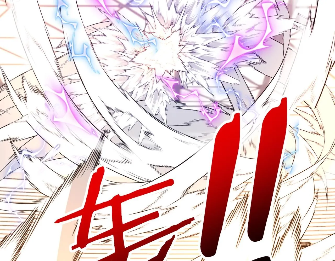 第102话：击败卓启星 第14页