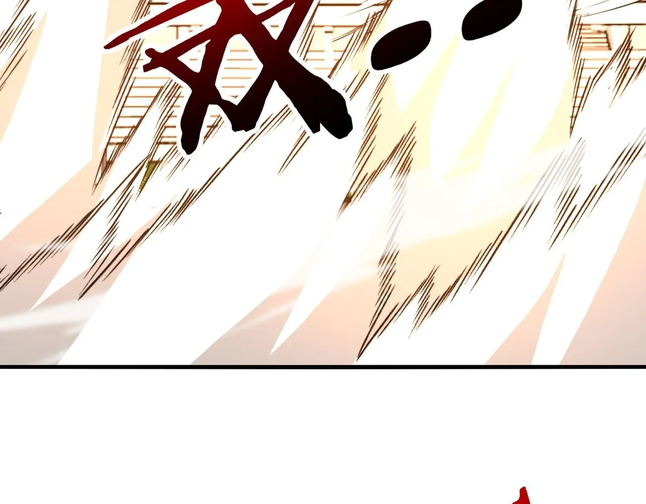 第102话：击败卓启星 第15页