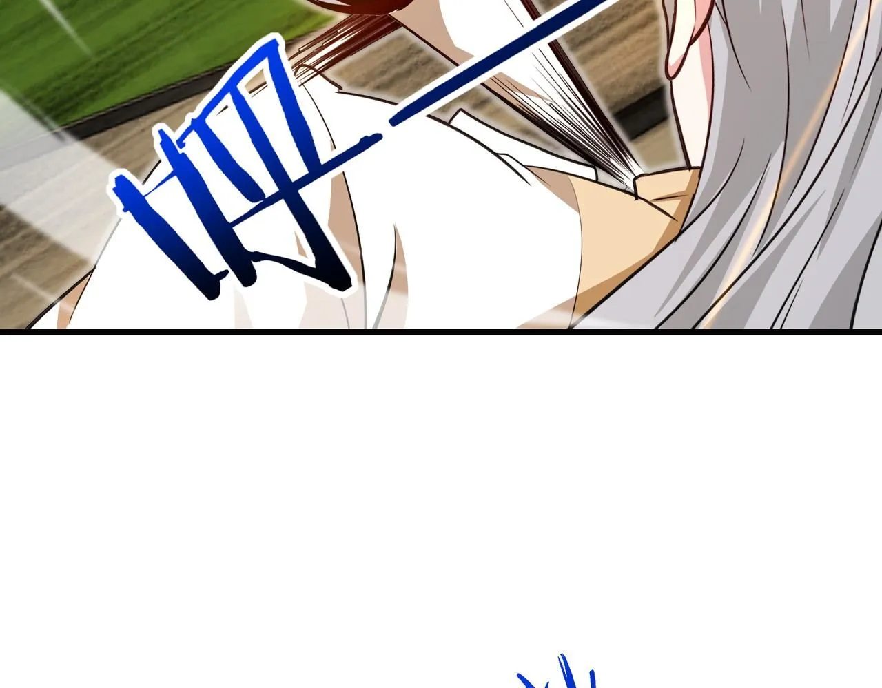 第102话：击败卓启星 第27页