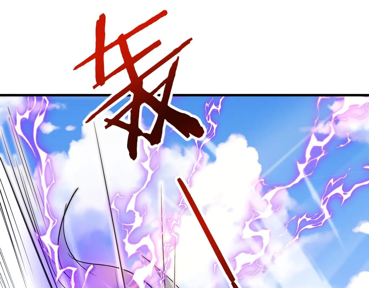 第102话：击败卓启星 第33页