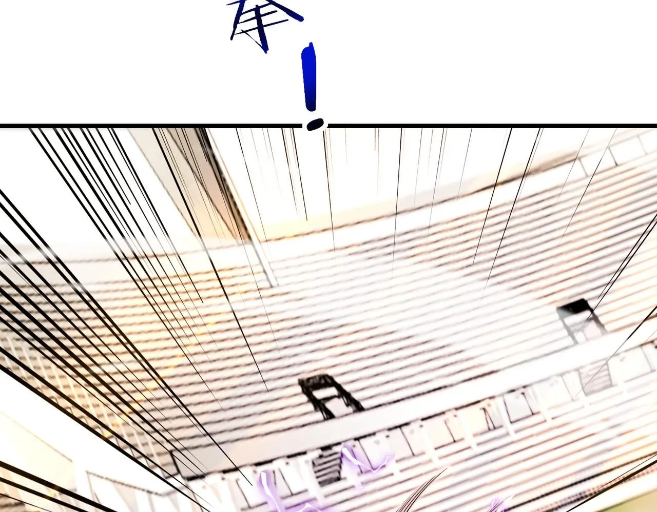 第102话：击败卓启星 第36页