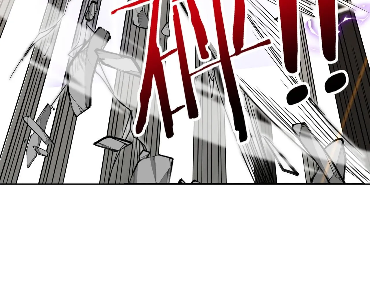 第102话：击败卓启星 第39页