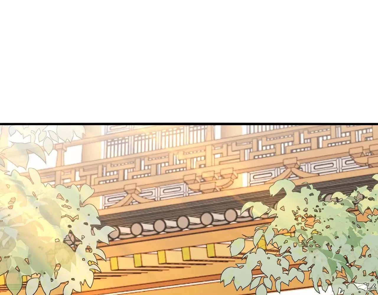 第102话：击败卓启星 第82页