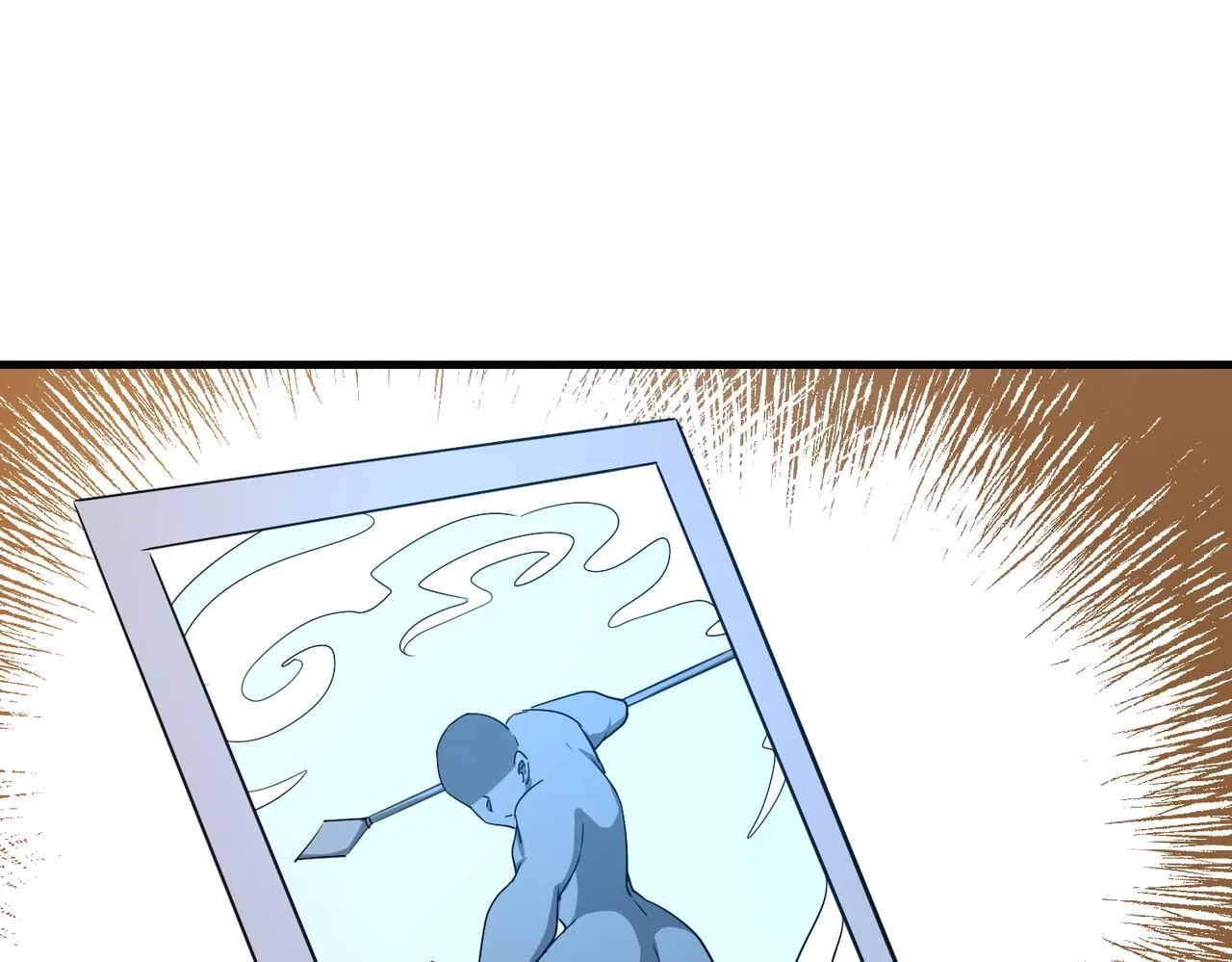 第103话：天龙破城 第12页