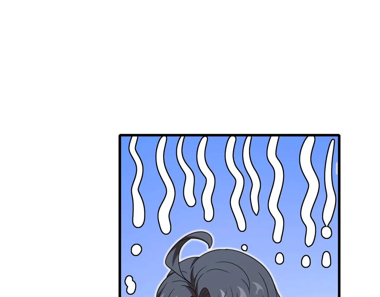 第103话：天龙破城 第23页