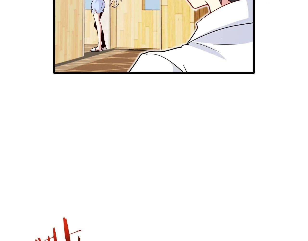 第103话：天龙破城 第29页