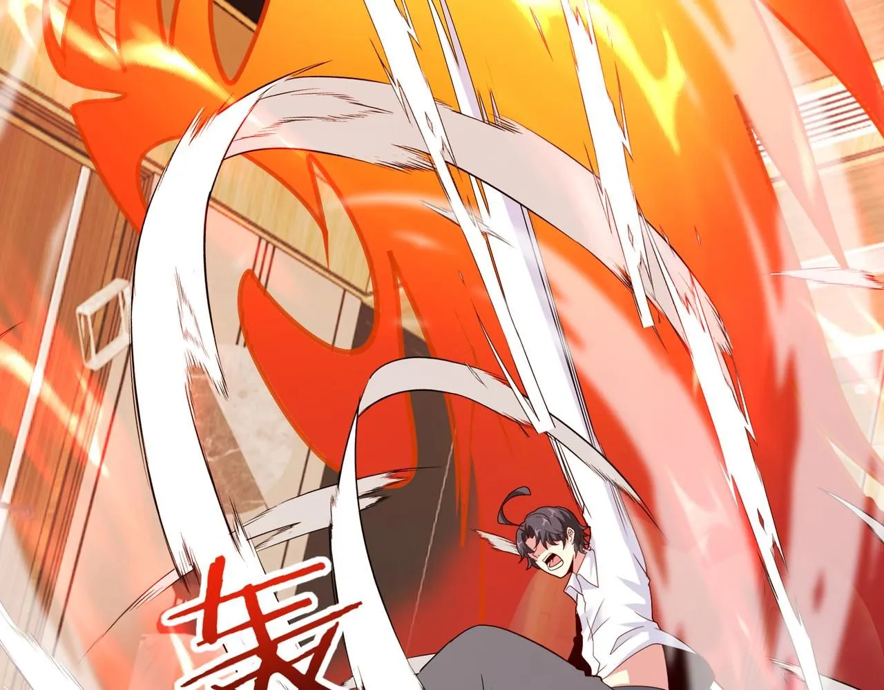 第104话：25层擂主马宝霍 第84页